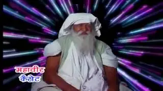 JAIGURUDEV ALAH| BHAJAN SATSANG| JAIGURUDEV BABA | GURU BHAJAN SATSANG