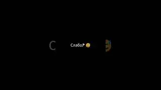 Ребята, отмечайте своих любимых девчат) #music #рекомендации #футажи