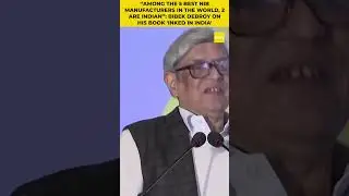 ''Among the 5 best nib manufacturers in the world, 2 are Indian'' - #BibekDebroy