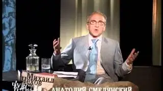 Серия 8. «Утопия Дартингтон-Холла». Чувство целого 2009