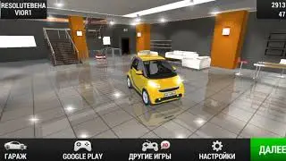 Racing Limits ГОНКИ. ИГРА гонки на машине. игра на андроид.
