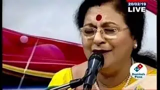 Aji Dokhino Pobone || আজি দক্ষিণ পবনে || Soumi Bhattacharya || Rabindra Sangeet || Bengali Song