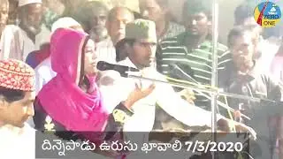 Qawali  in dinnepadu village 7/3/2020