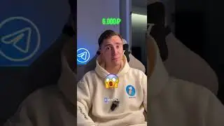 Знакомства теперь в телеграм! Да и еще на блокчейне TON 