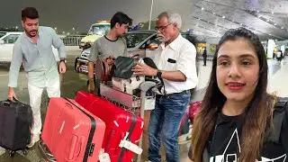 এয়ারপোর্টের ভিতর থেকে ফিরে আসতে হলো 😟 যাওয়া হলোনা!