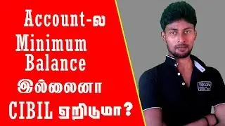 How to close bank acconut in tamil | is affect your cibil |Technaso Tamil