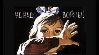 16 мая. Этот день + гороскоп