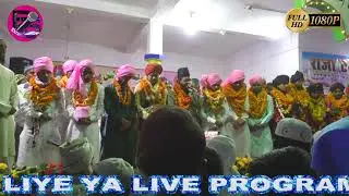 या नबी सलाम अली का ||  ऐसा क्या बोला Salato Salam पब्लिक हुई बेकाबू || Islamicvideo2024