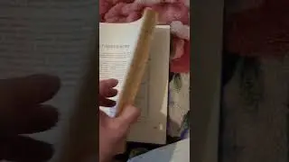 Крутая советская книга о Вкусной и здоровой  пище 1961 г.