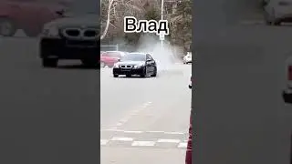 пацаны когда получили права