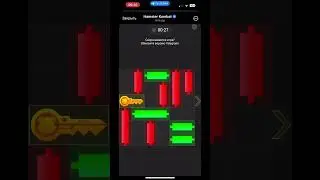 25 июля / Мини-Игра в Hámster Kombat / #hamsterkombat