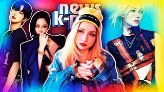 NEWJEANS выпали из топ-100! Корейское ТВ против RIIZE ot6! NCT, BABYMONSTER | K-POP НОВОСТИ ARITUBE