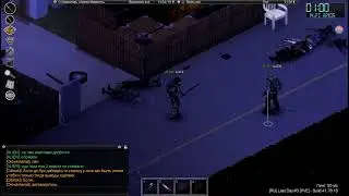 Бой с тенью