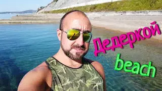 Dederkoy best beaches. Giant jellyfish attack! Heat