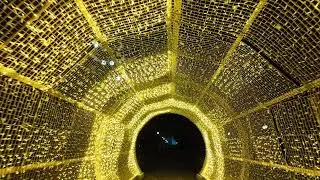 Биробиджан (набережная)