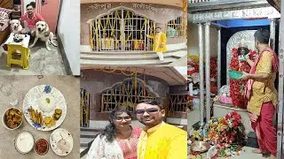 জন্মদিনের কিছু মুহূর্ত 🥰🥰 #viral #video #youtube #dailyvlog #bengalivlog#vlog #sdbhattacharyyavlog