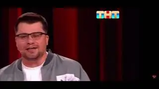 Харламов, Маликов. Таркан.
