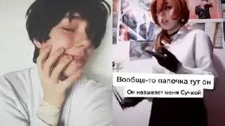 BSD in Tik Tik #4 (rus)