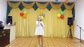 Пантелюк Милана - "Мама"