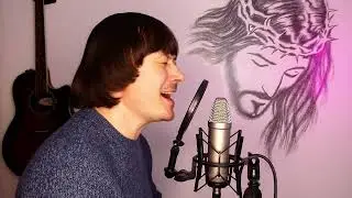 Давно Погасли Огни. Другая Страна