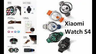 Xiaomi Watch S4