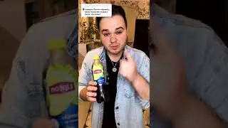 ЧАЙ 