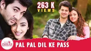 Pal Pal Dil Ke Pass | Karan Deol | Saher Bamba | IFH