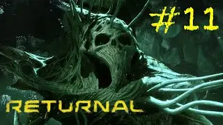 ЧЕТВЁРТЫЙ БОСС КАК ПОБЕДИТЬ RETURNAL