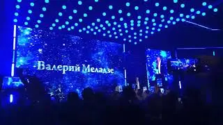 ВАЛЕРИЙ МЕЛАДЗЕ поет на ДНЕ РОЖДЕНИЯ FABERLIC!