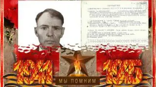 В любом из нас живёт война ...