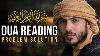 THIS DUA PROVIDES A SOLUTION, SOLVE ALL PROBLEMS !!