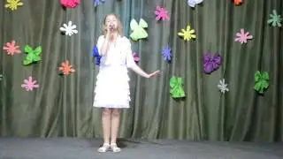 краски лета
