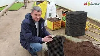 Технология выращивания лука через рассаду - подбор кассеты