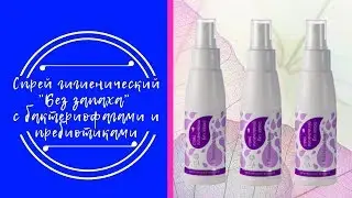 #Вейра