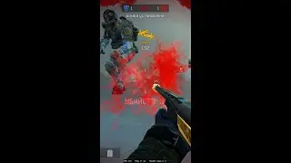 ВОТ ТАК НАДО ТАЩИТЬ 1 В 5!!! ACE с ЗОЛОТОГО Benelli Super Black Eagle 3 