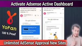 How to Make AdSense Active Dashboard | AdSense Active Dashboard Approval |Active Dashboard New Sites