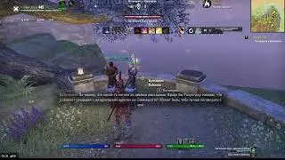 The Elder Scrolls Online Квест острова "САММЕРСЕТ"ЧАСТЬ-2