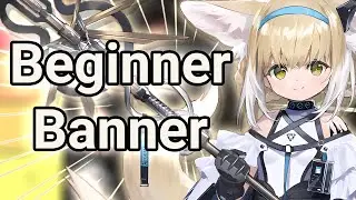 Beginner Banner Reroll Tier List