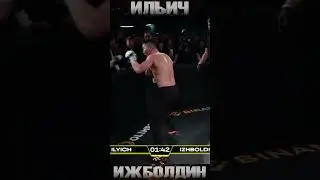 TKO Top Dog Prospect 3 - Всеволод Ижболдин vs Аян Ильич Иргит 