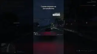 GTA5 RP Соревнование на автомобилях #gtarp #gtav #кайо #кайо #гайд #stars