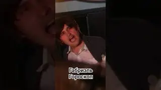 Гороскоп на сегодня. Рыбы. 