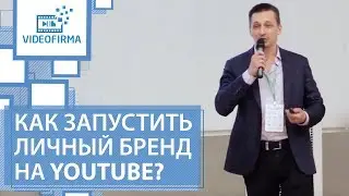 🏥 Советы по продвижению медицинской клиники. Продвижение медицинской клиники.12+