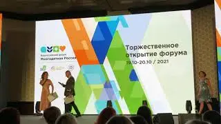 Юлия Проскурякова ,с песней "Журавлик"