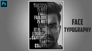 Text Portrait poster | Photoshop Tutorial
