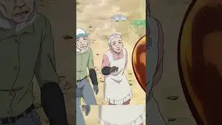 Золотое яблочко 
