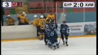 Буран-Химик