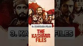 TOP 10 Bollywood Movies of All Times 🤫🔥💯 #top10 #bollywoodmovies #ytshorts #trending #movies