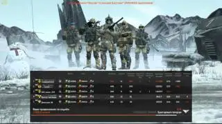 Warface Награда за марафон
