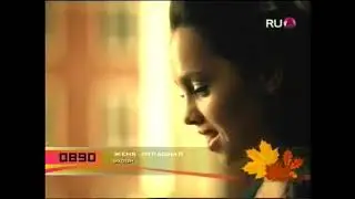 Женя Отрадная - Уходи (RU TV, 30.11.2007)