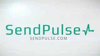 Email-рассылка с сервисом Sendpulse